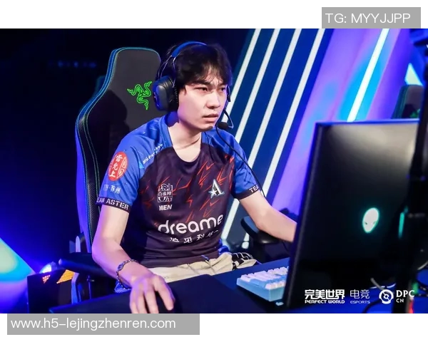 2026电竞新闻TES在DOTA2比赛中的包夹策略分析与成败得失探讨