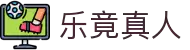乐竟真人(体育)官方网站 - LEJING LIVECASINO